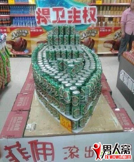 0.jpg