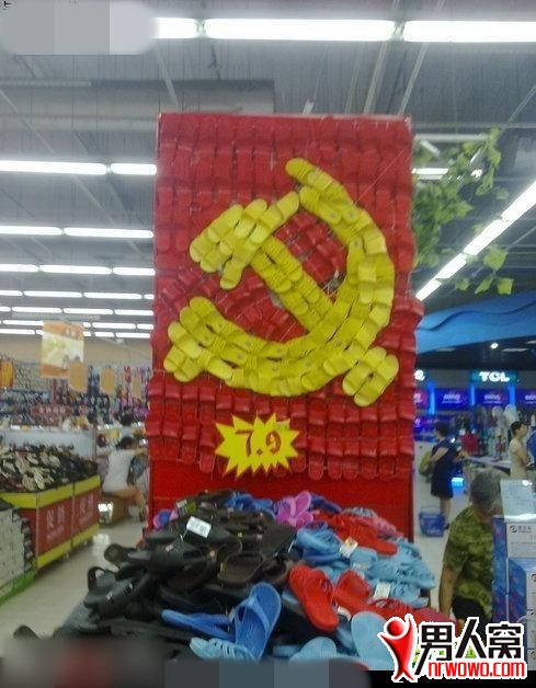 0.jpg