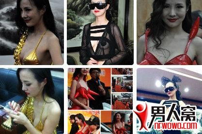 2012060213411898771191690721060.jpg