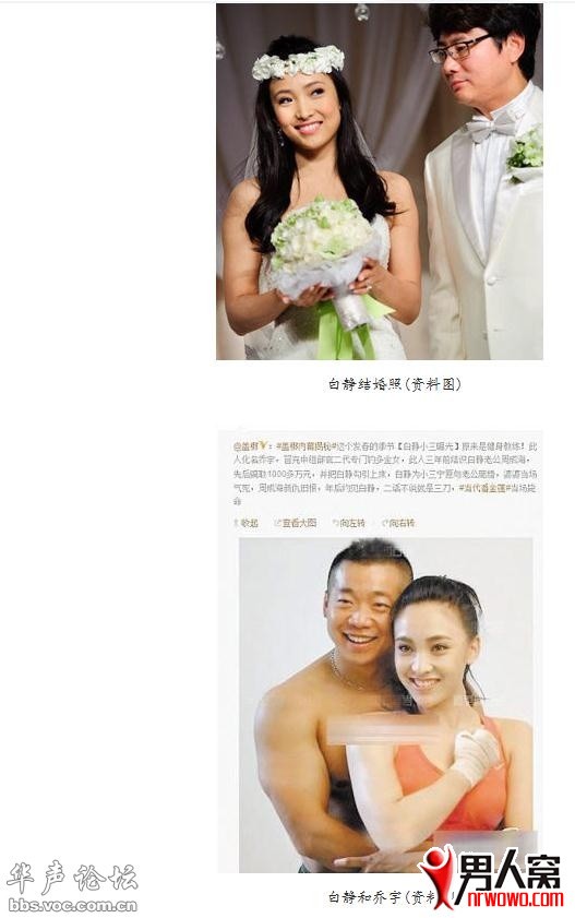 201207050927368111-3210598.jpg