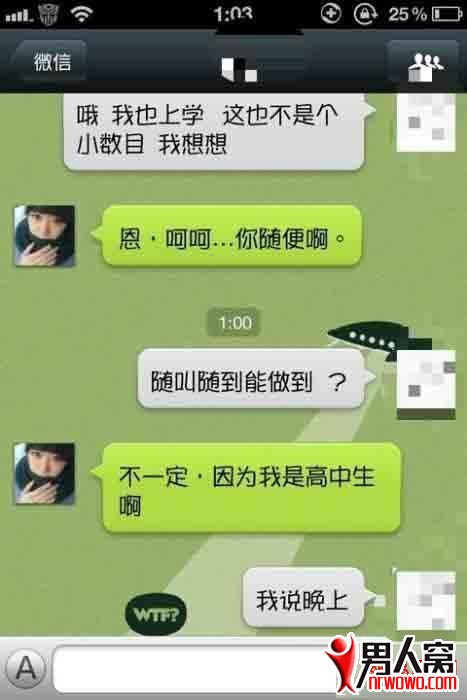 63.jpg