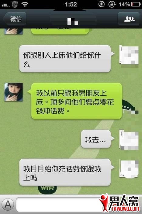 73.jpg