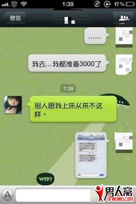 70.jpg
