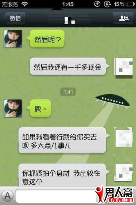 71.jpg