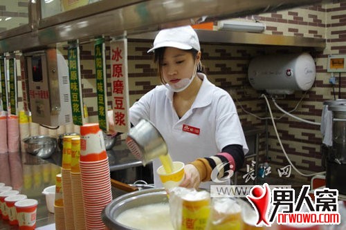 5510715_500x500_0.jpg
