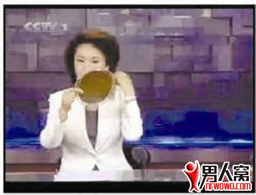 96.jpg