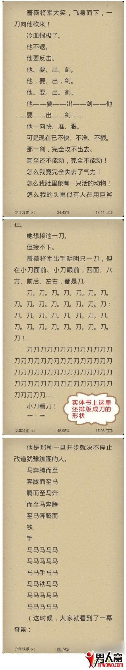 36.jpg