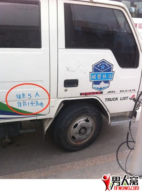 0.jpg