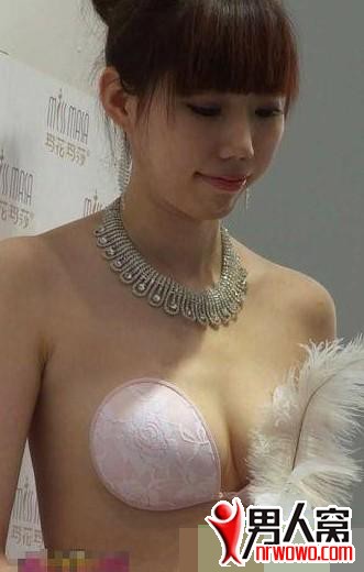 b20135143944150e91c30807f2.jpg