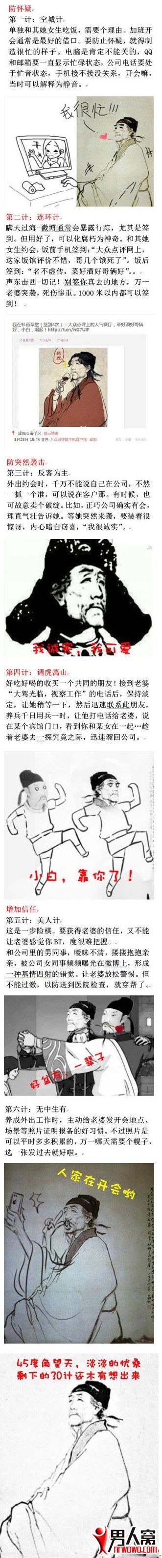 0.jpg