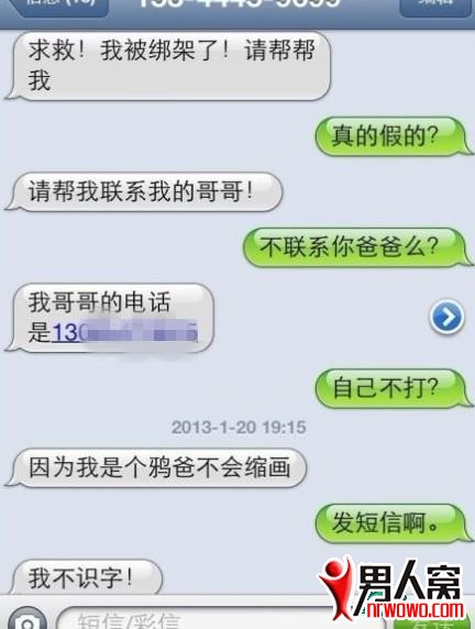 0.jpg