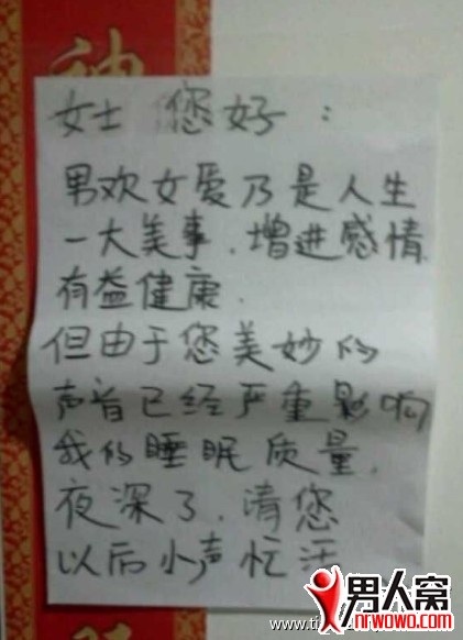 2012101134061964.jpg