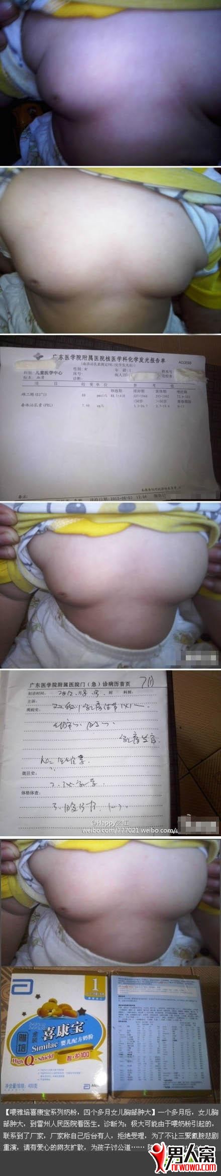 0.jpg