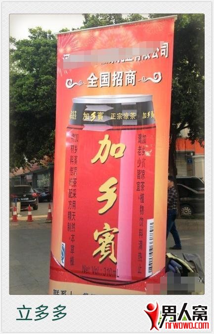 0.jpg