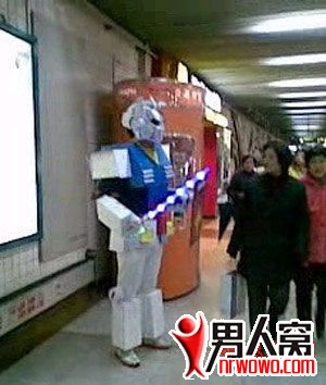 238.jpg