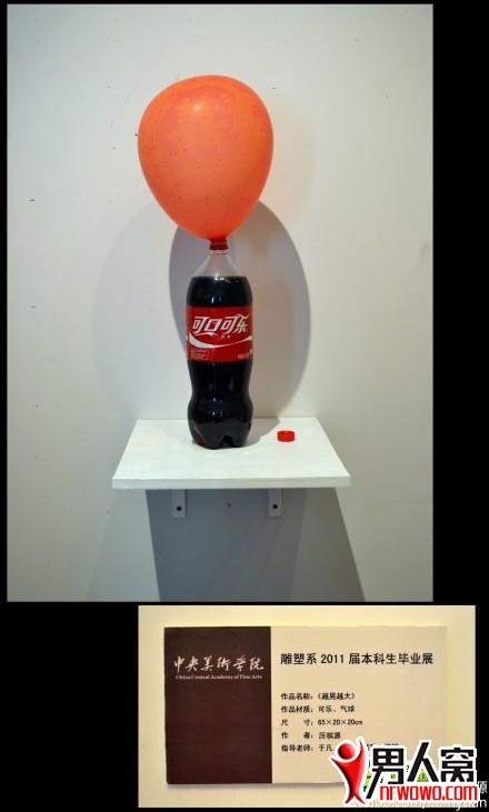 0.jpg