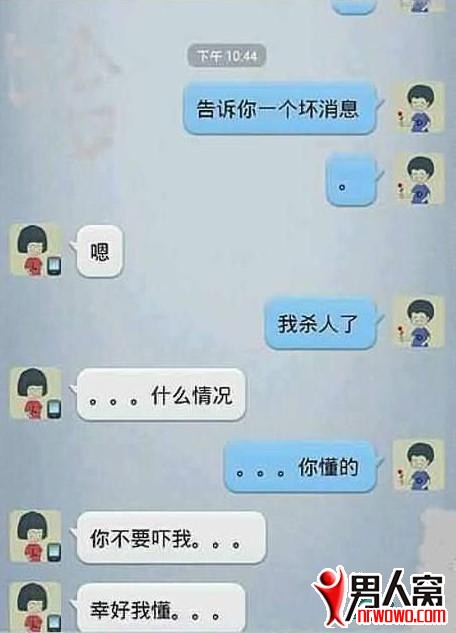 2013051313711292357501751914466.jpg