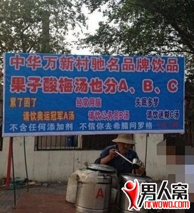 2013051313711292377501621822468.jpg