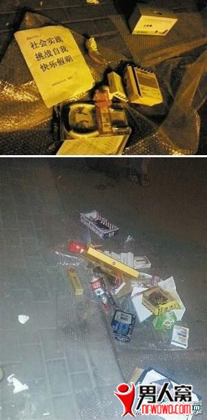 0.jpg