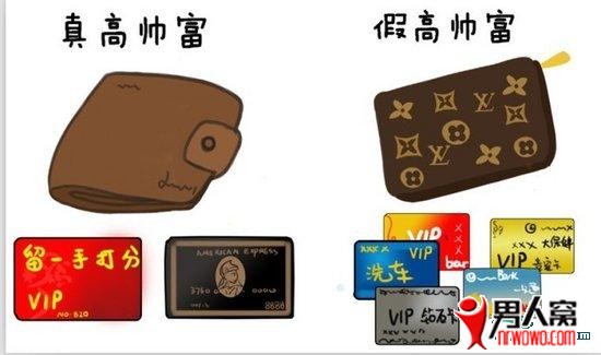 0.jpg