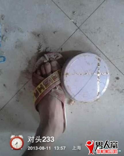 0.jpg