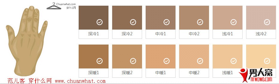 肤色_meitu_5.jpg