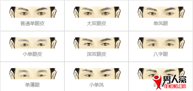 QQ截图20130816184301.png