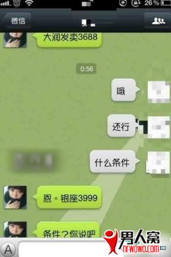 0.jpg