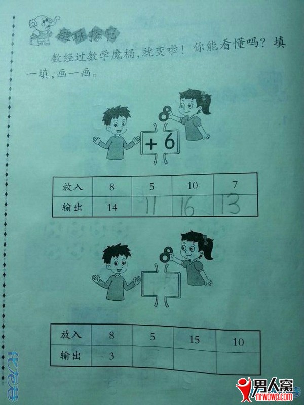 0.jpg