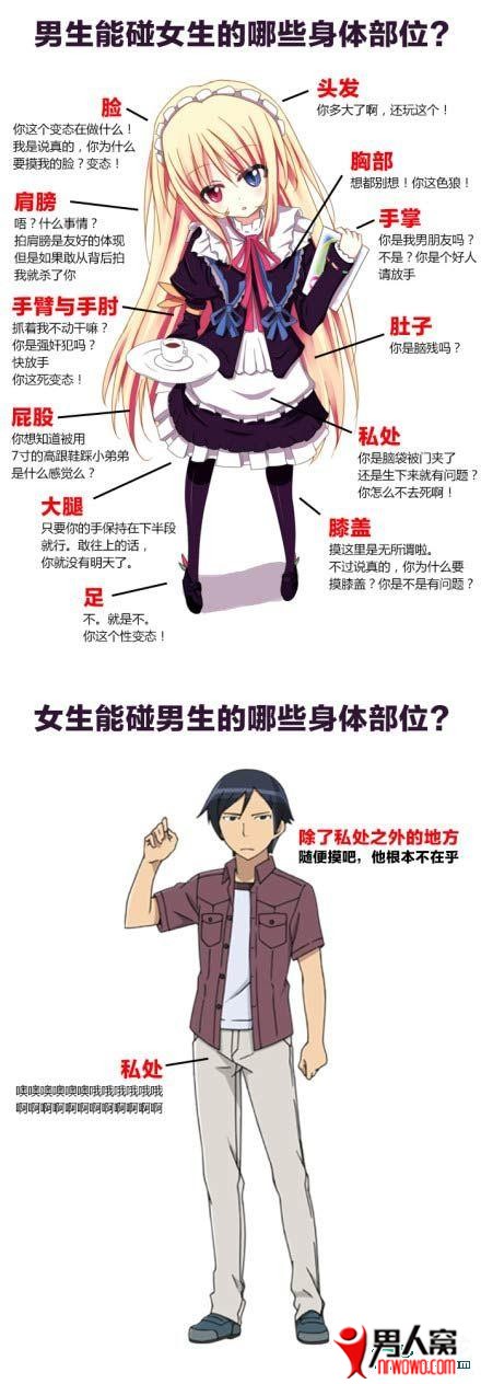 0.jpg