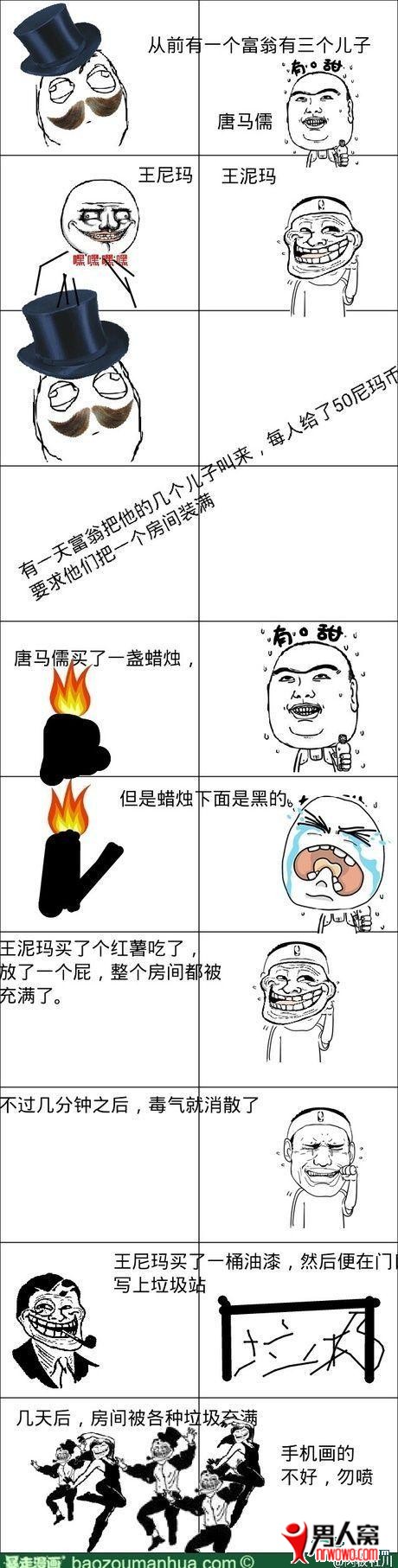 0.jpg
