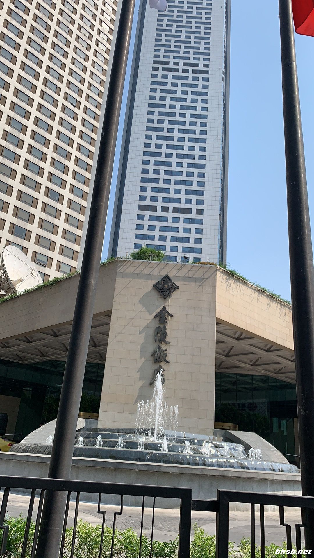 2019-05-10 092857.jpg