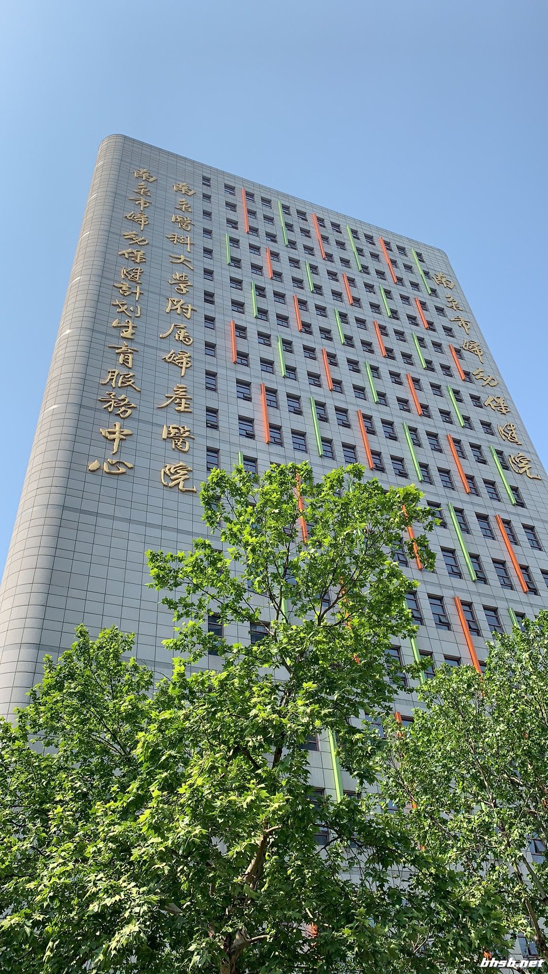 2019-05-10 093857.jpg