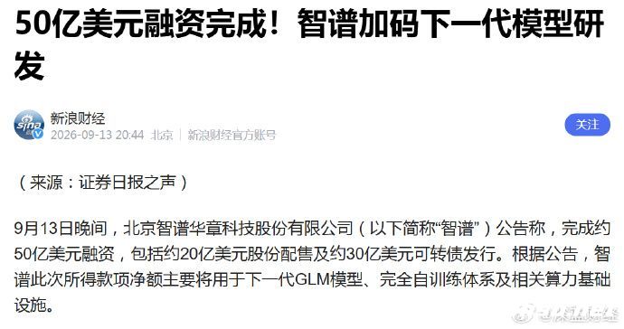 c3b9655a.jpg
