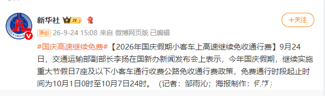 786787bc6d7494a68b7096bced7f7db2.png