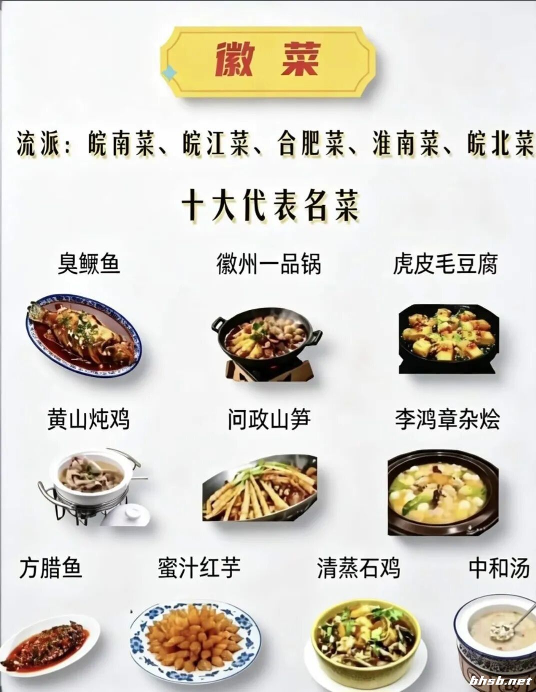 d9a506e836f4bb74d7c75df2bd90db29.jpg