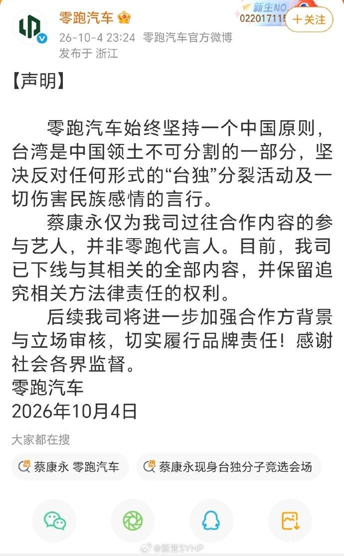 5ea94560.jpg