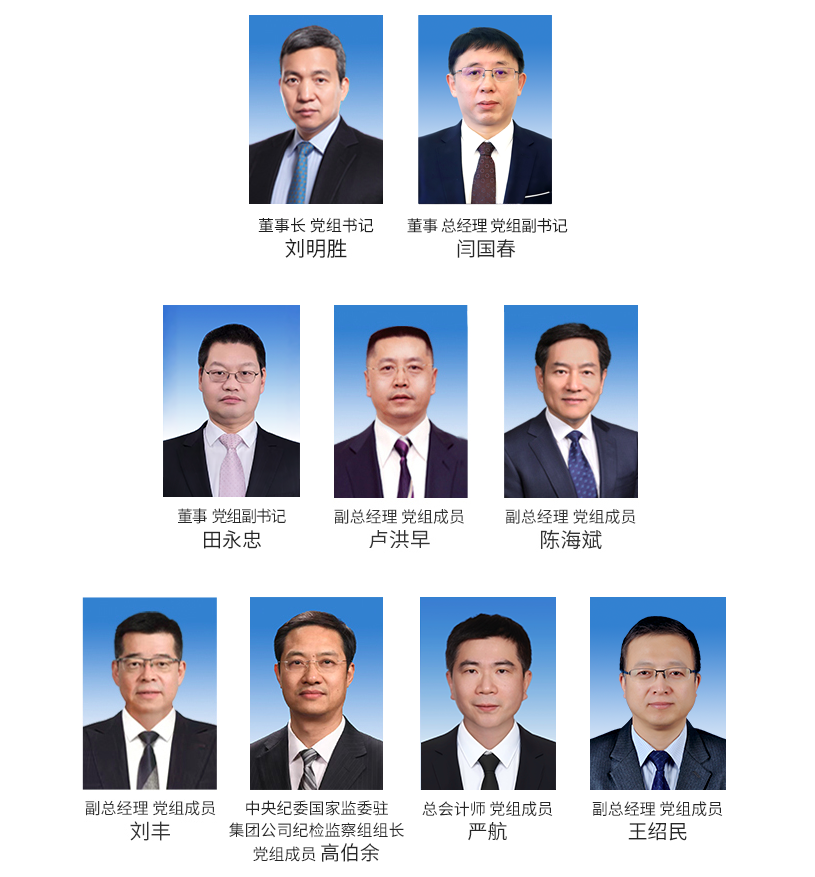 3e8e35c1a2c39e0f678f08fa76c36e66.png