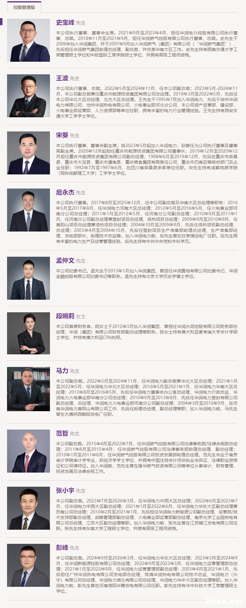 c975af124f80b248692aa8fac9aae62a.png