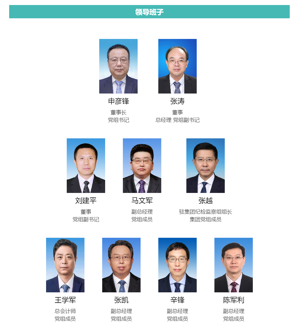 ddc4ec2ef179e6ee4abdd9a61293467f.png