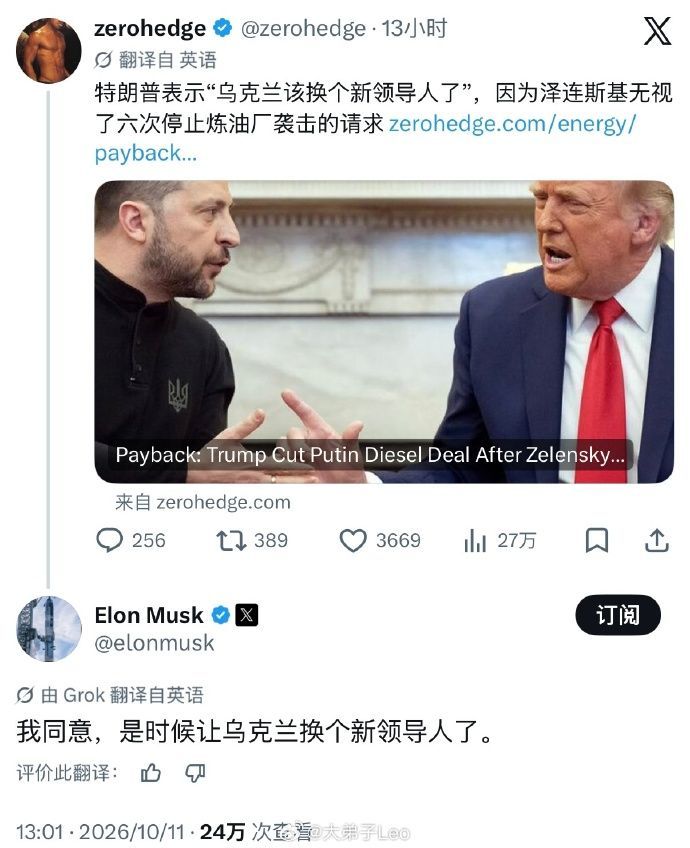 a94c85a6.jpg
